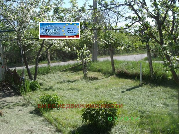 ������� ���� | Imot.bg � ����������� 3