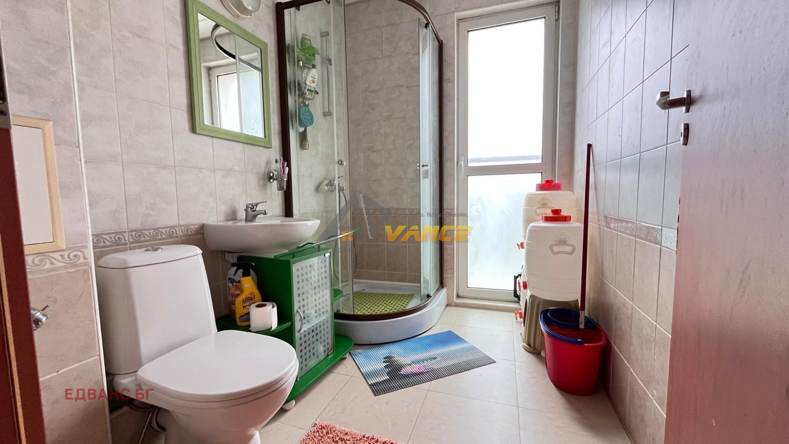 ������� 3-����� | Imot.bg � ����������� 15