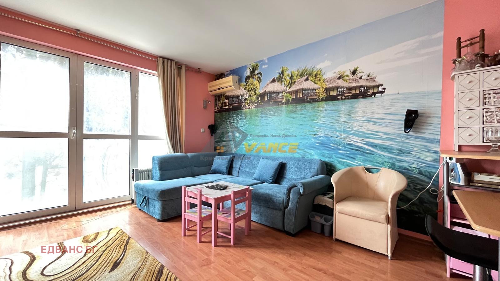 ������� 3-����� | Imot.bg � ����������� 4