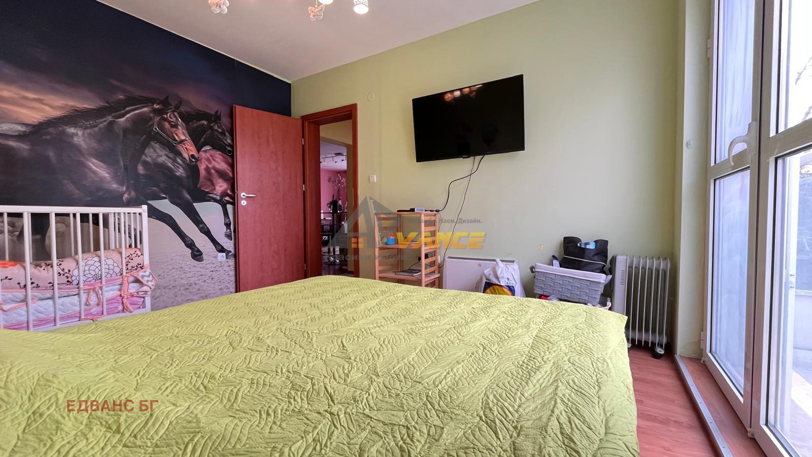 ������� 3-����� | Imot.bg � ����������� 3