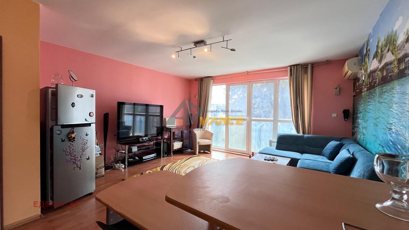 ������� 3-����� | Imot.bg � ����������� 8