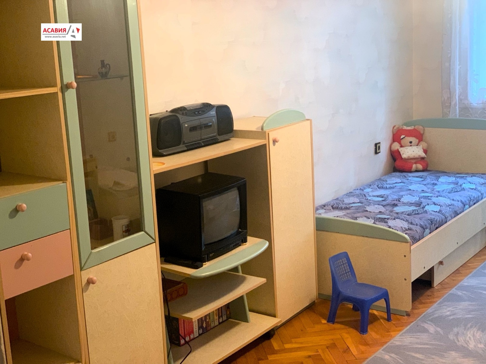 ������� 3-����� | Imot.bg � ����������� 8