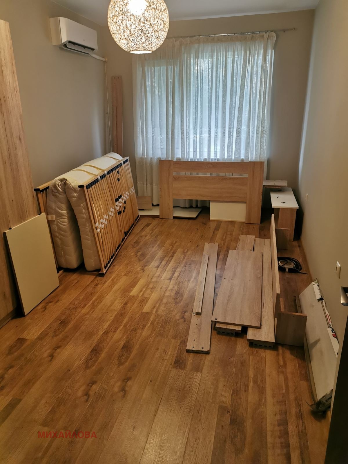 ������� 4-����� | Imot.bg � ����������� 8