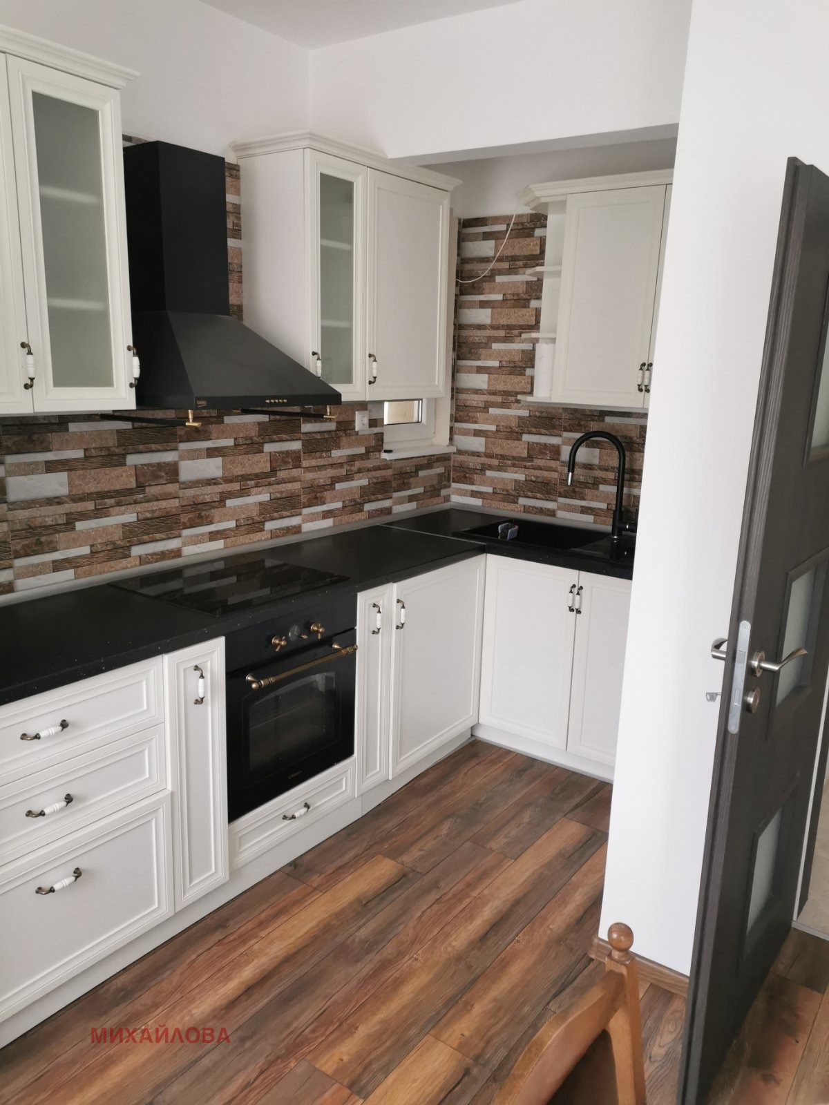 ������� 4-����� | Imot.bg � ����������� 1