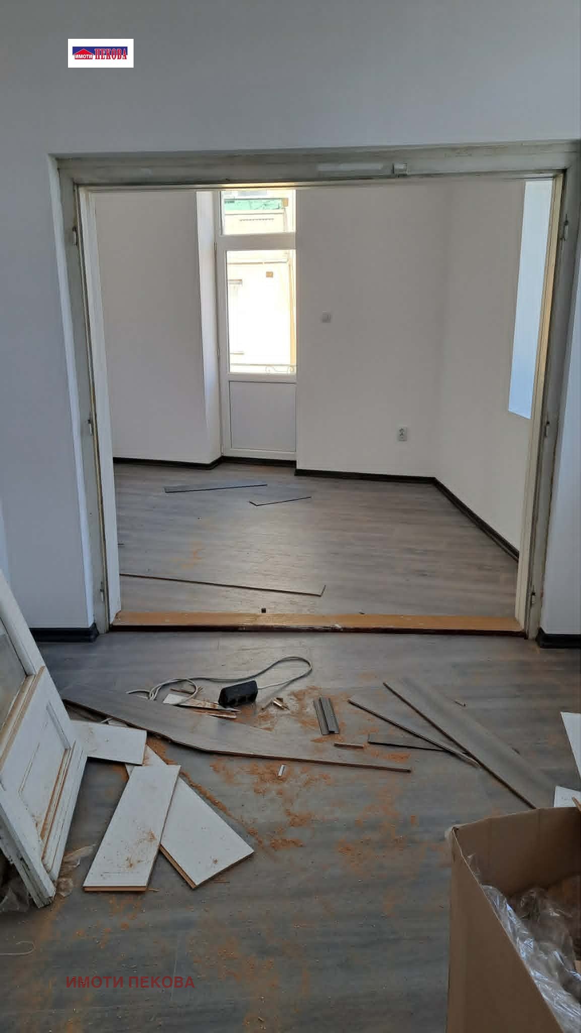 ������� ���� �� ���� | Imot.bg � ����������� 4