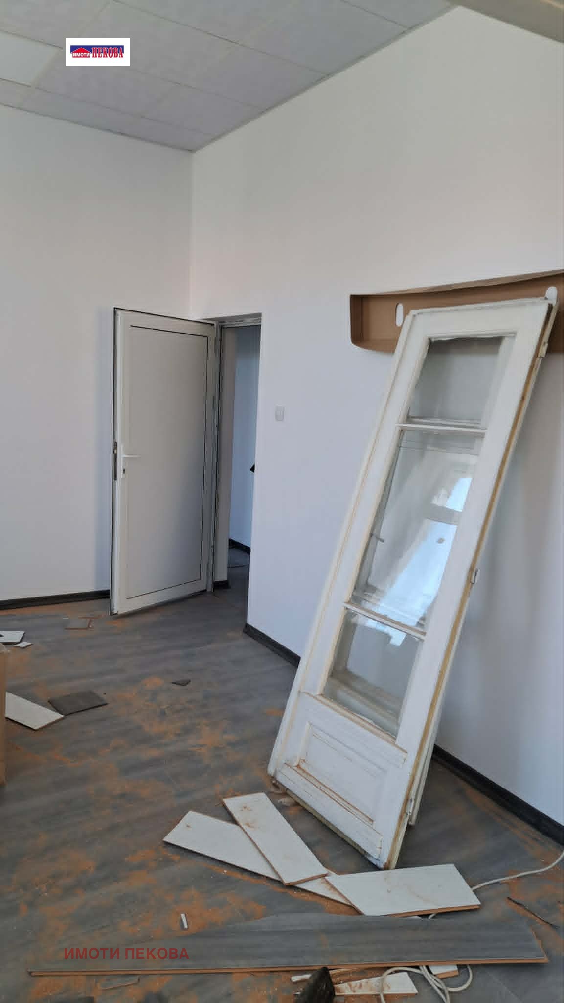 ������� ���� �� ���� | Imot.bg � ����������� 7