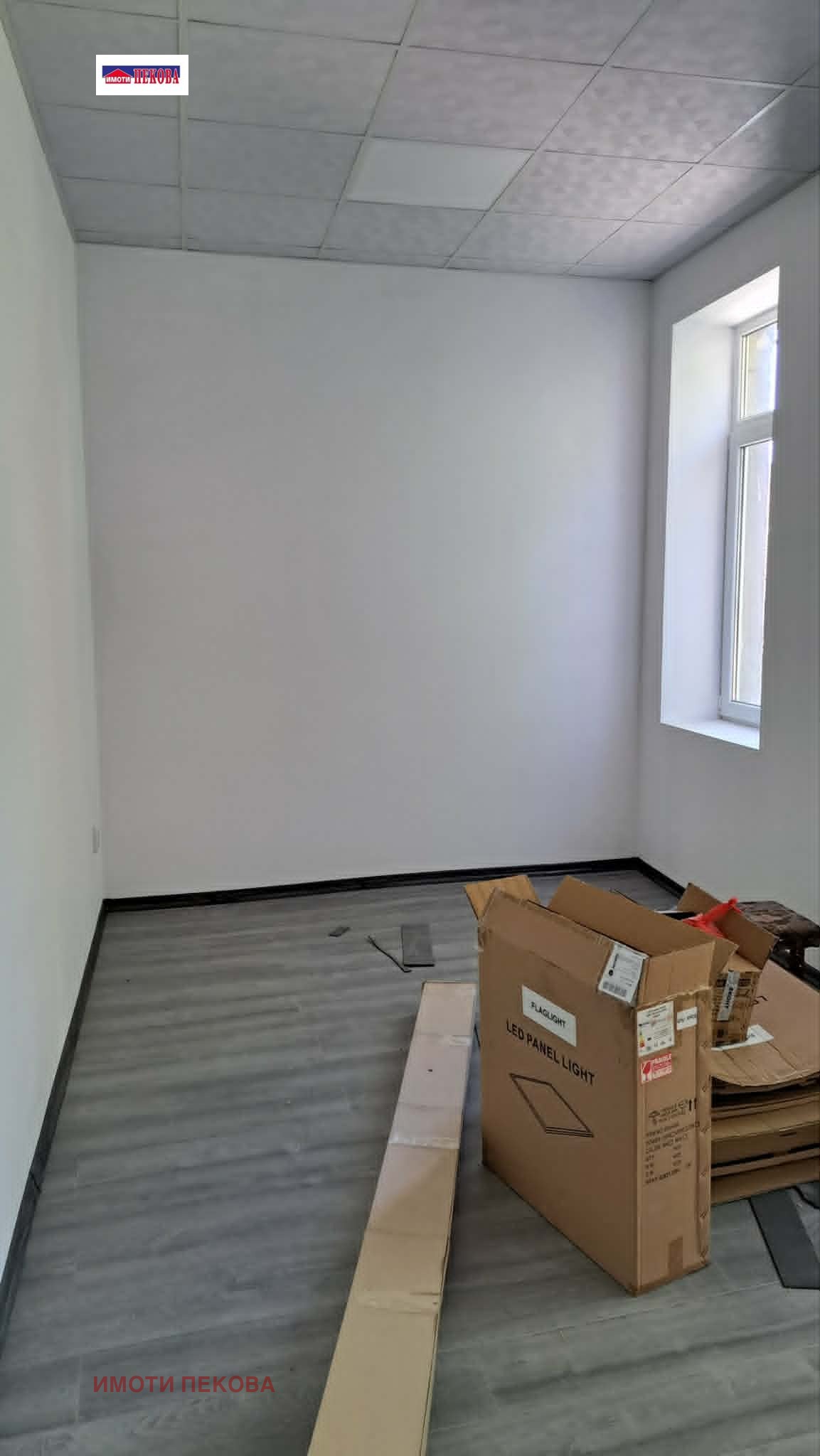 ������� ���� �� ���� | Imot.bg � ����������� 6