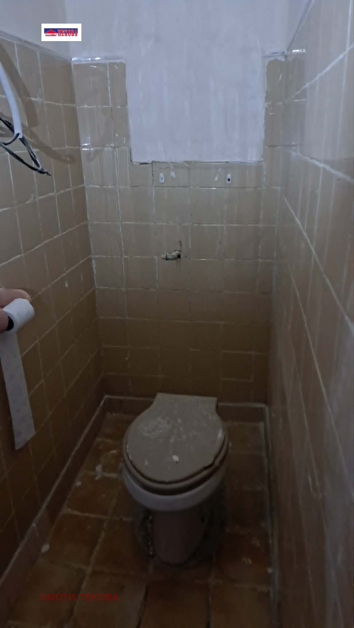 ������� ���� �� ���� | Imot.bg � ����������� 11