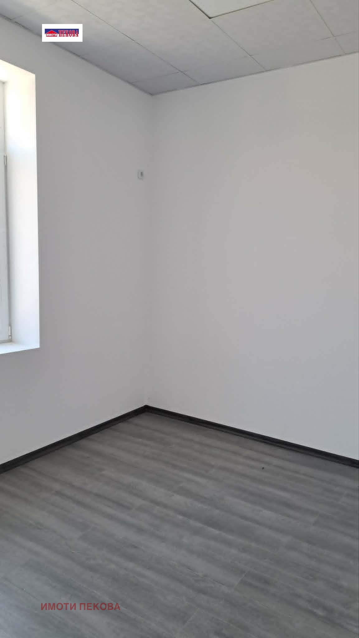 ������� ���� �� ���� | Imot.bg � ����������� 1