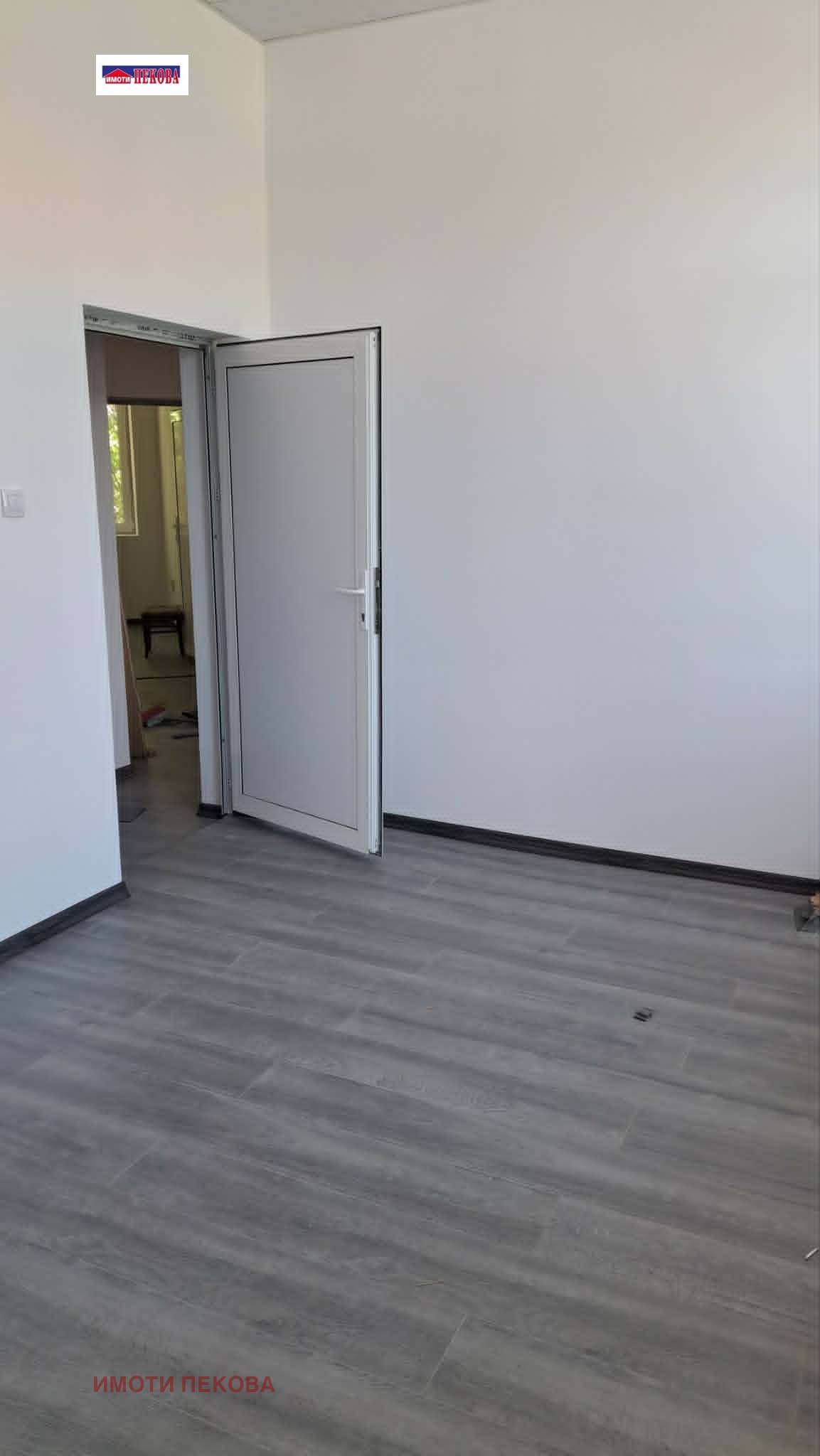 ������� ���� �� ���� | Imot.bg � ����������� 2