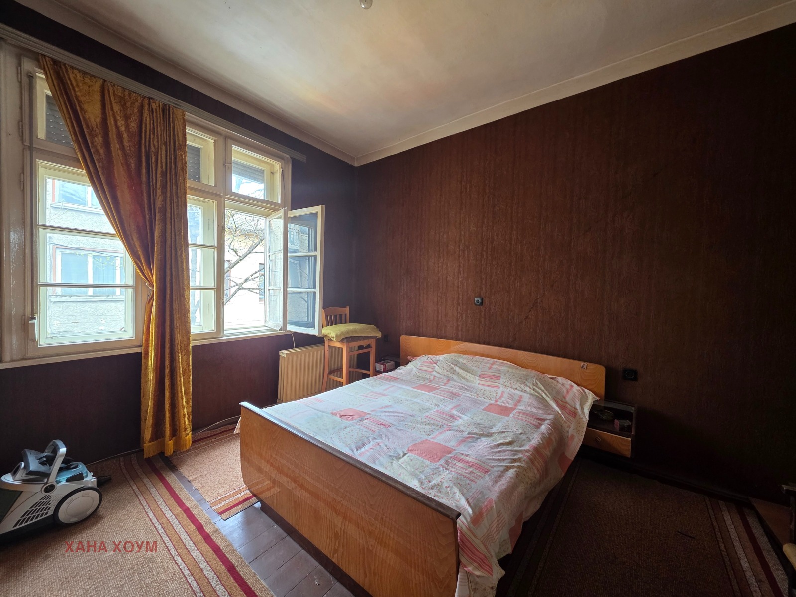 ������� ���� | Imot.bg � ����������� 7