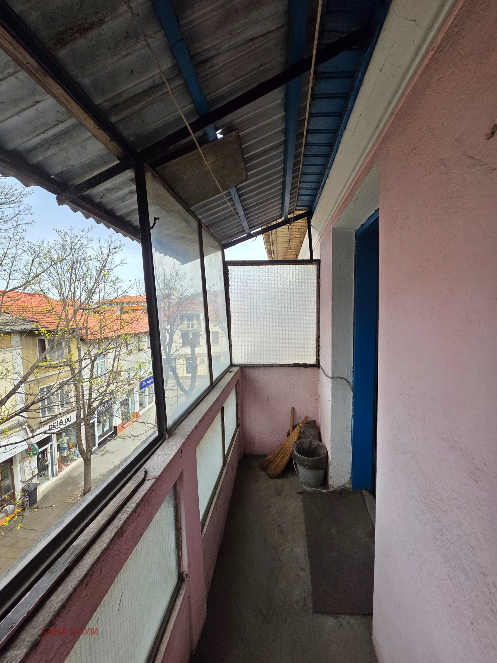 ������� ���� | Imot.bg � ����������� 14