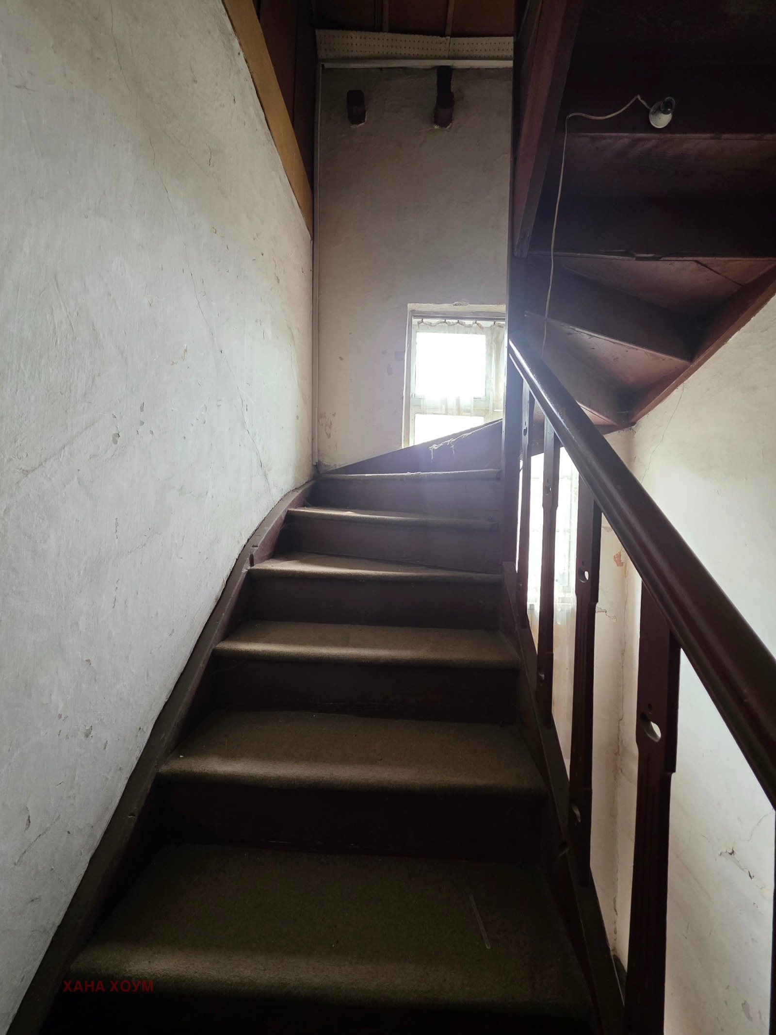 ������� ���� | Imot.bg � ����������� 15