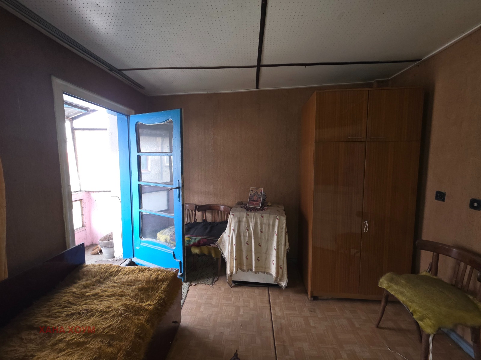 ������� ���� | Imot.bg � ����������� 12