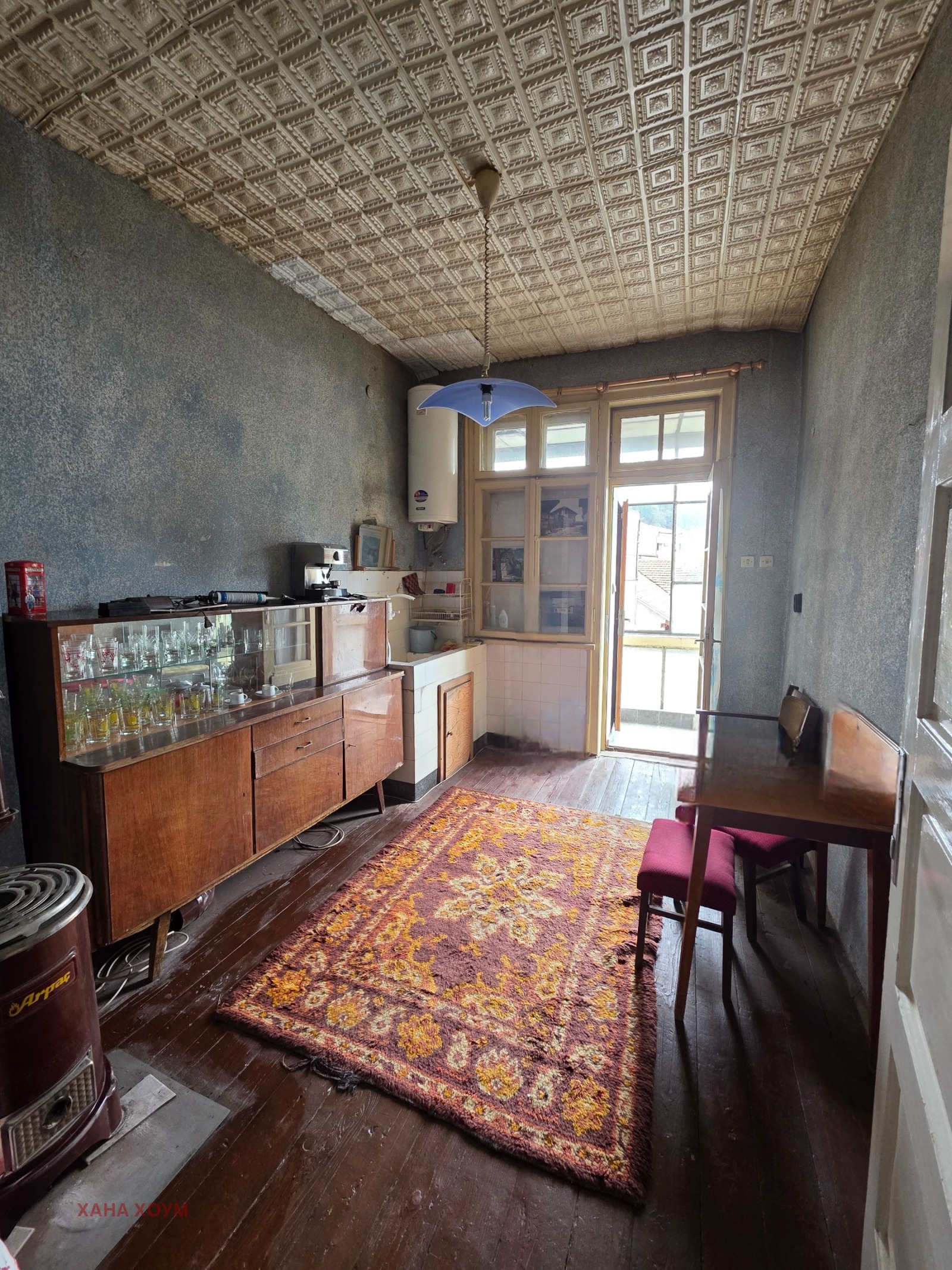 ������� ���� | Imot.bg � ����������� 2