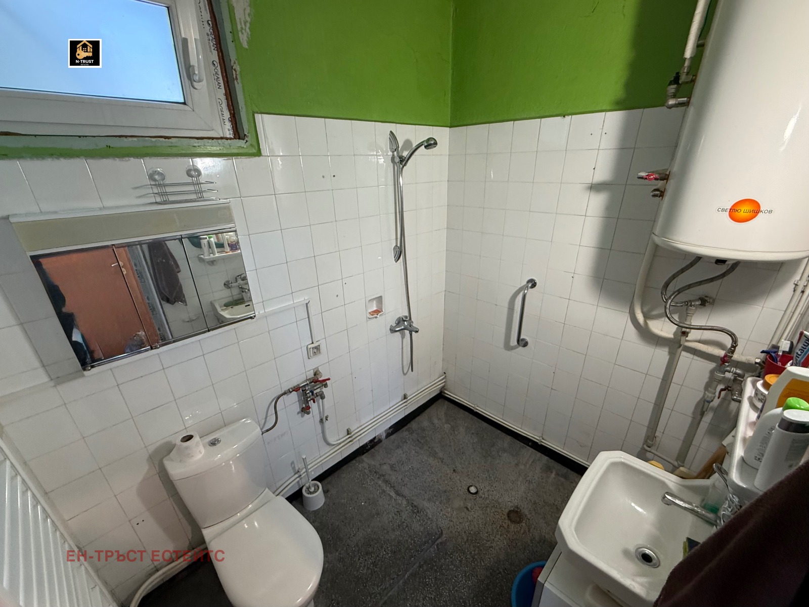 ������� ���� | Imot.bg � ����������� 15