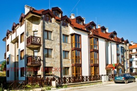 Studio Bansko, region Blagoevgrad 1