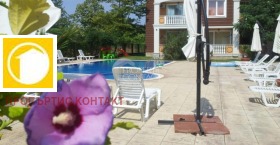 ������� 1-����� | Imot.bg � ����� ������ 11