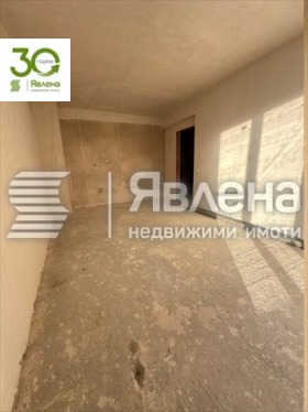 2 quartos Kolhozen pazar, Varna