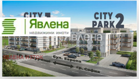 ������� 3-����� | Imot.bg � ����� ������ 2