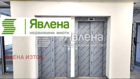 ������� 3-����� | Imot.bg � ����� ������ 6