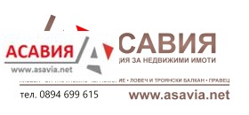 ������� 3-����� | Imot.bg � ����� ������ 14