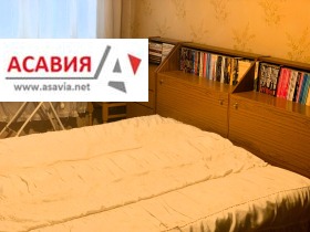 ������� 3-����� | Imot.bg � ����� ������ 9