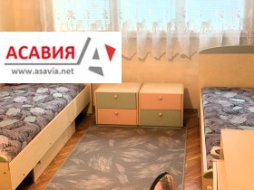 ������� 3-����� | Imot.bg � ����� ������ 7