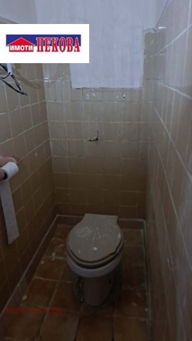������� ���� �� ���� | Imot.bg � ����� ������ 11