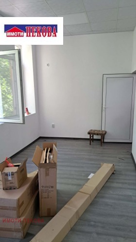 ������� ���� �� ���� | Imot.bg � ����� ������ 5