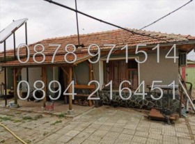 ������� ���� | Imot.bg � ����� ������ 7