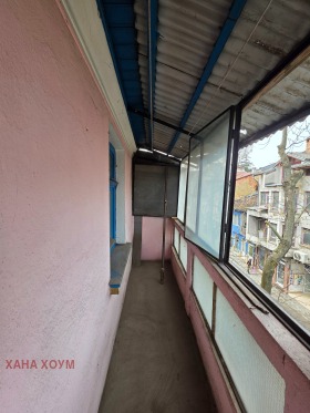 ������� ���� | Imot.bg � ����� ������ 13