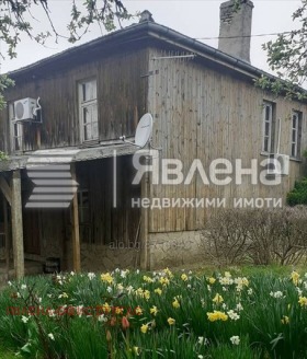 ������� ���� | Imot.bg � ����� ������ 5