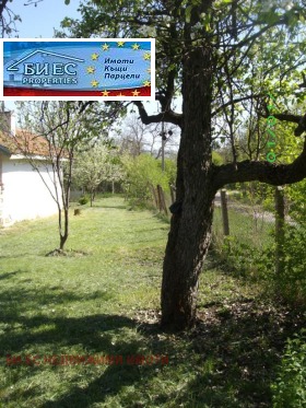 ������� ���� | Imot.bg � ����� ������ 2