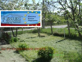 ������� ���� | Imot.bg � ����� ������ 3