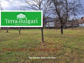 Продажба на имоти в с. Големо Бучино, област Перник — страница 3 - изображение 19 