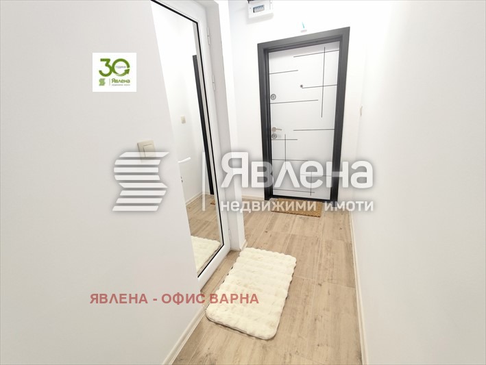 Продается  Студия Варна , Младост 1 , 30 кв.м | 98476350