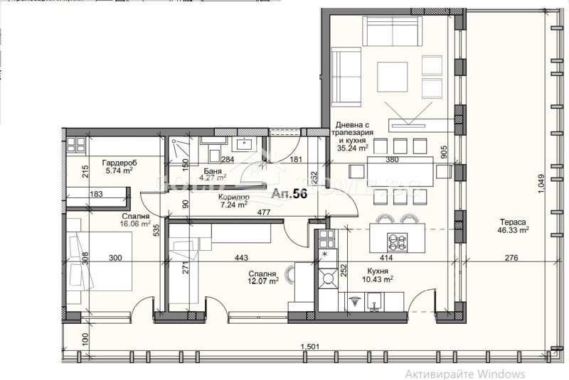 Te koop  2 slaapkamers Plovdiv , Karsjijaka , 120 m² | 13767199 - afbeelding [6]