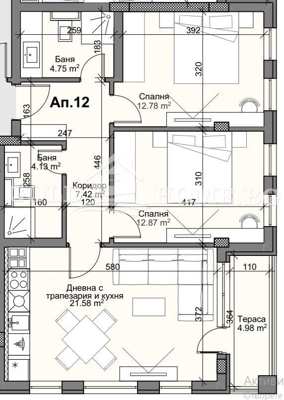 For Sale  2 bedroom Plovdiv , Karshiyaka , 120 sq.m | 13767199 - image [2]