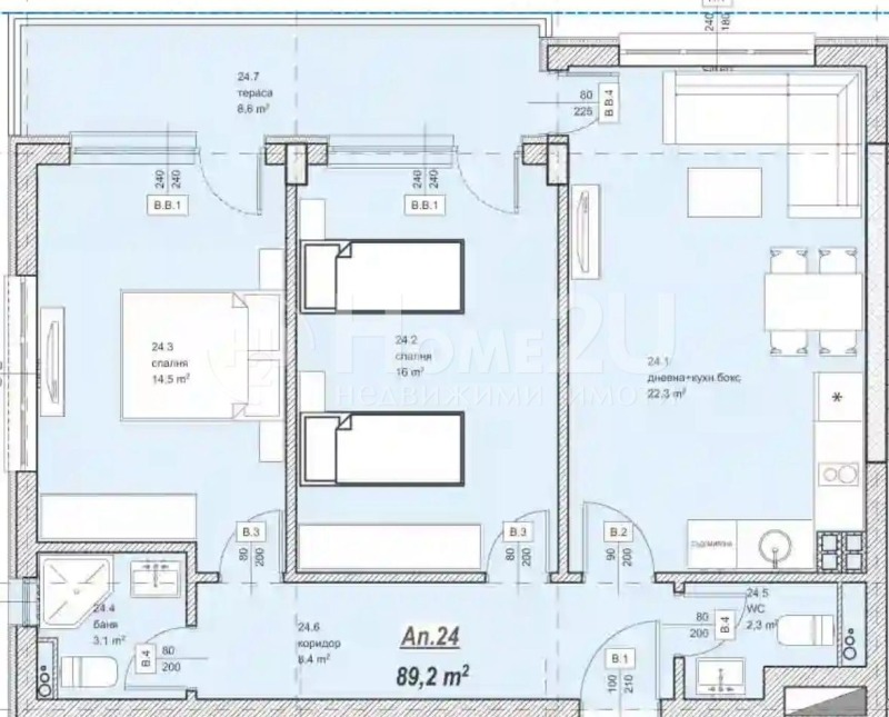 Na prodej  2 ložnice Sofia , Vitoša , 105 m2 | 94307796 - obraz [7]