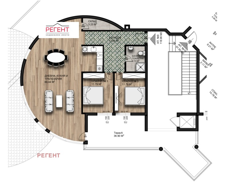 Продава 3-СТАЕН, с. Малки чифлик, област Велико Търново, снимка 10 - Апартаменти - 52562313
