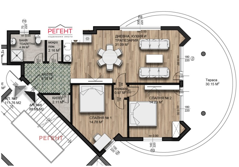 Продава 3-СТАЕН, с. Малки чифлик, област Велико Търново, снимка 9 - Апартаменти - 52562313