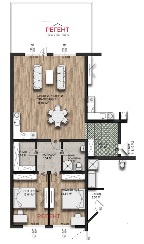 Продава 3-СТАЕН, с. Малки чифлик, област Велико Търново, снимка 5 - Апартаменти - 52562313