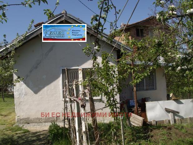 Продава КЪЩА, с. Поцърненци, област Перник