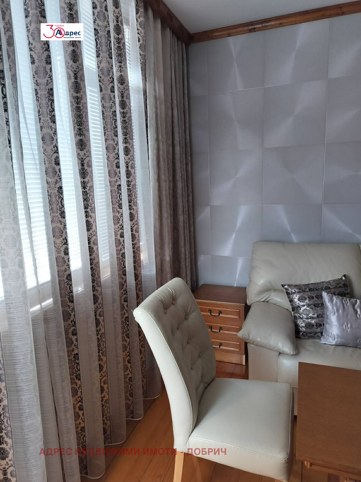 Продава 2-СТАЕН, гр. Добрич, Добротица - Албенска, снимка 3 - Апартаменти - 54005022