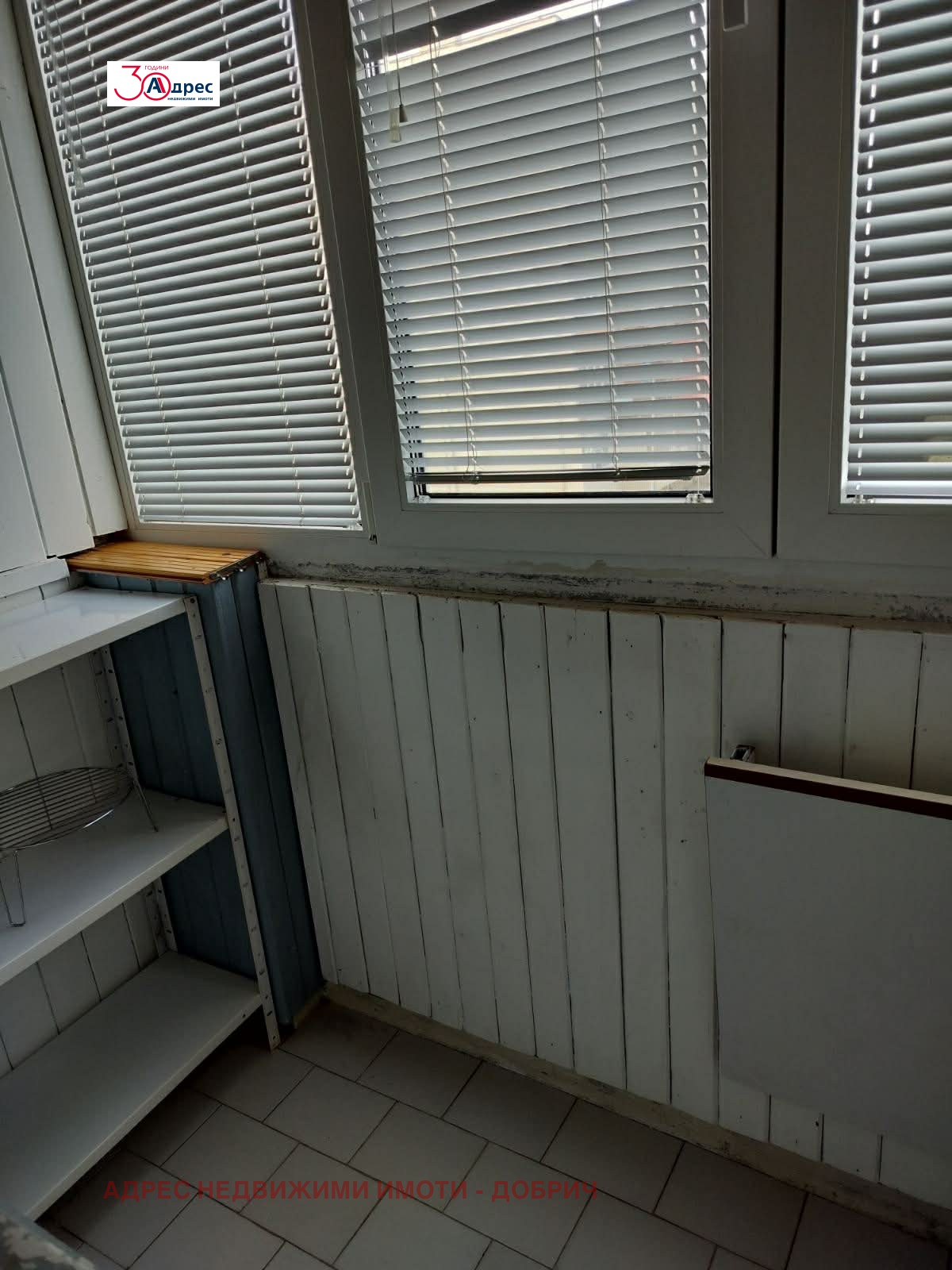 Продава 2-СТАЕН, гр. Добрич, Добротица - Албенска, снимка 14 - Апартаменти - 54005022