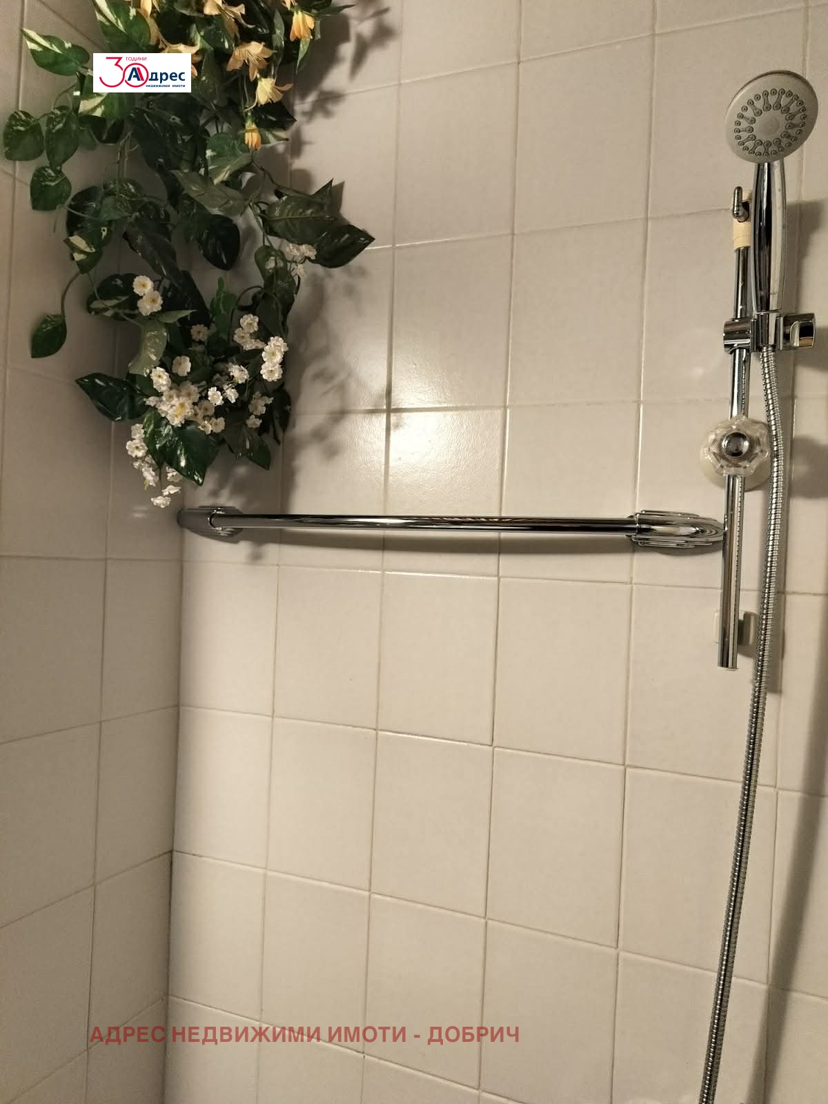 Продава 2-СТАЕН, гр. Добрич, Добротица - Албенска, снимка 10 - Апартаменти - 54005022