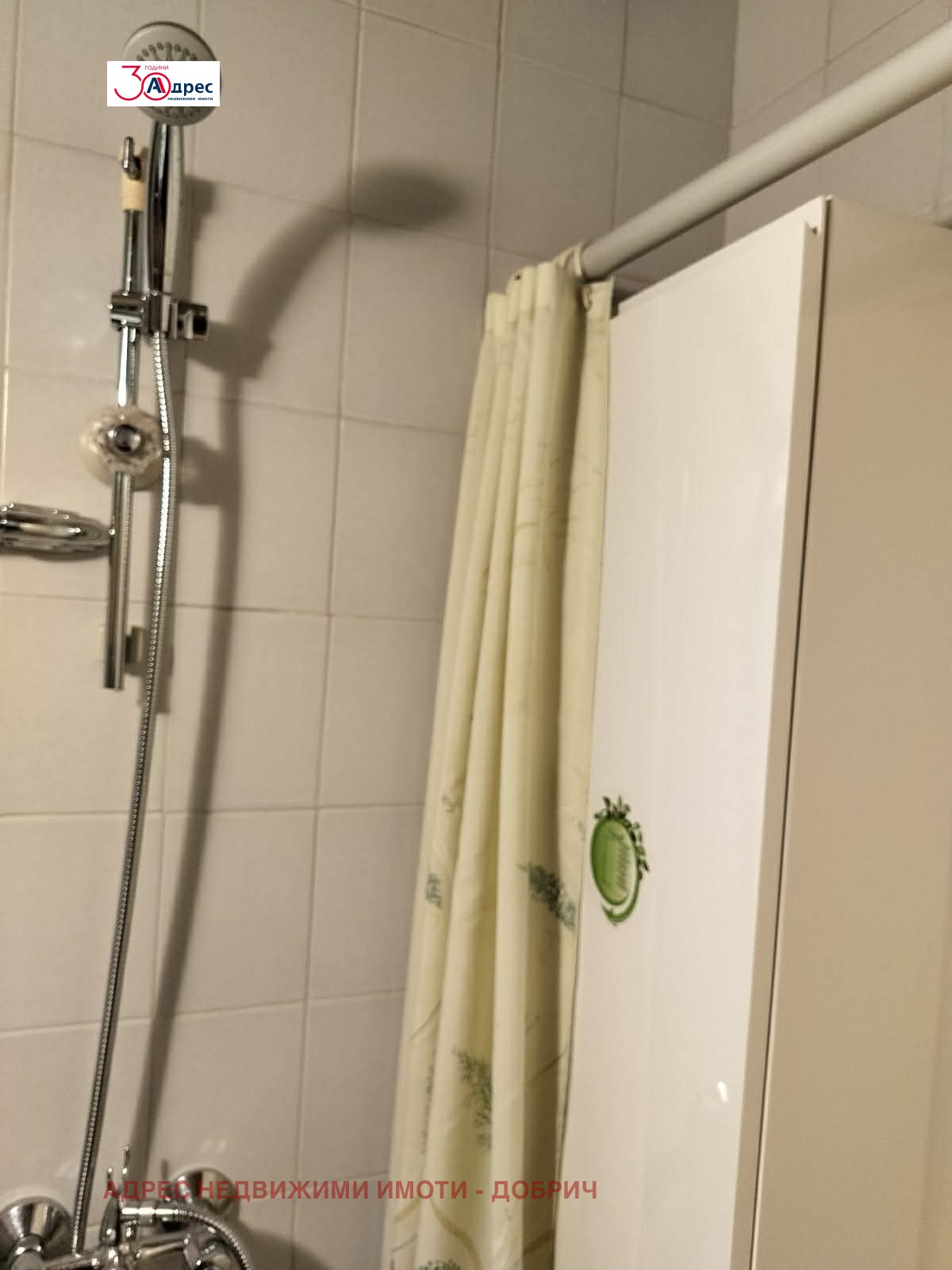 Продава 2-СТАЕН, гр. Добрич, Добротица - Албенска, снимка 9 - Апартаменти - 54005022