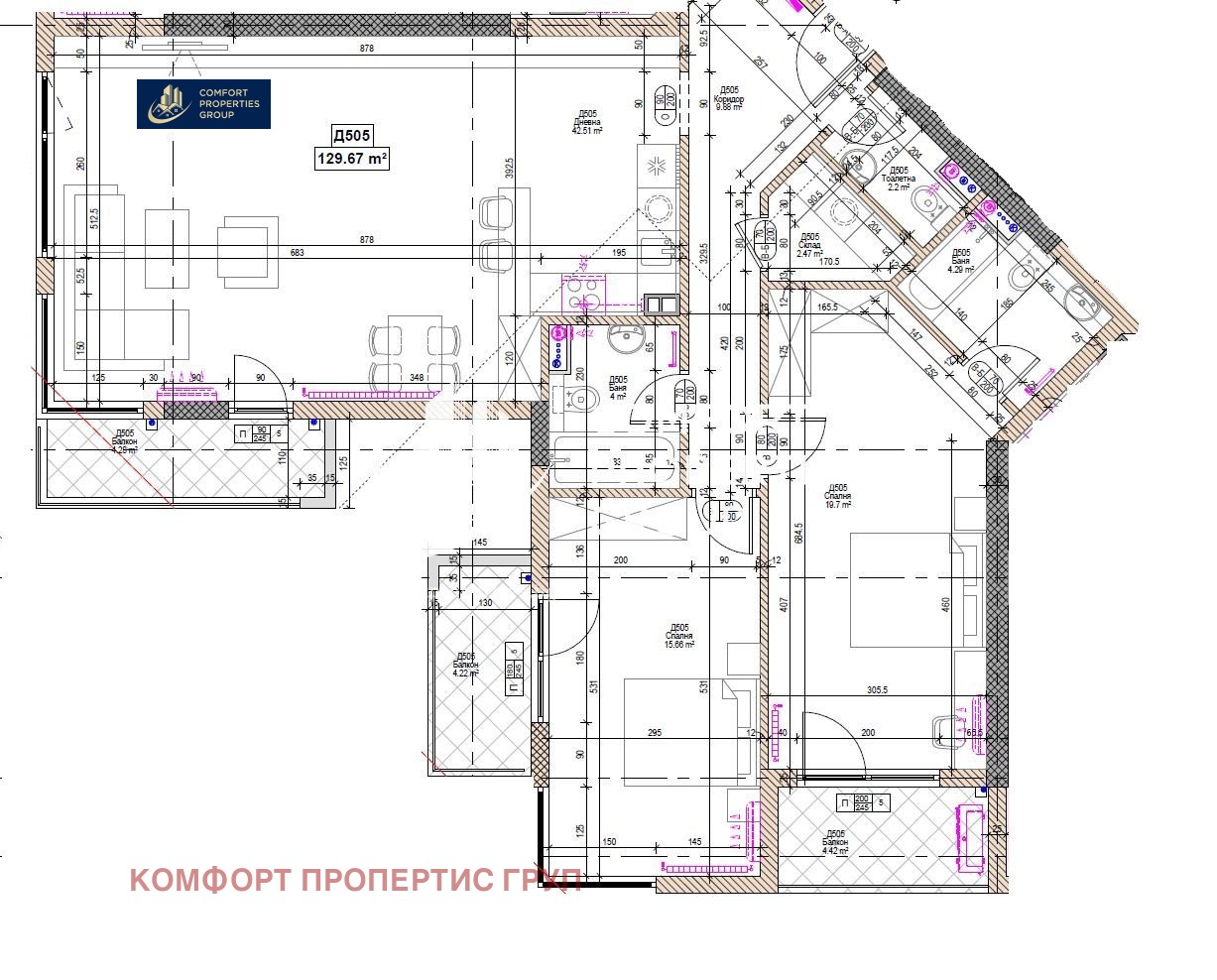 Продава 3-СТАЕН, гр. София, Младост 1, снимка 12 - Апартаменти - 50379998