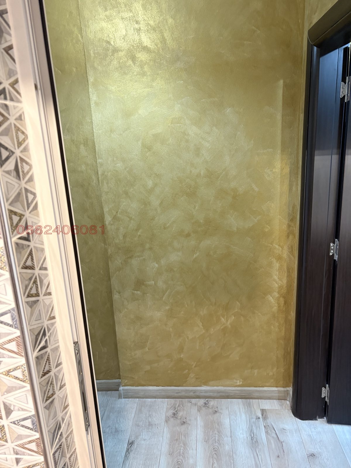 Продава 3-СТАЕН, гр. София, в.з.Малинова долина, снимка 14 - Апартаменти - 55504851